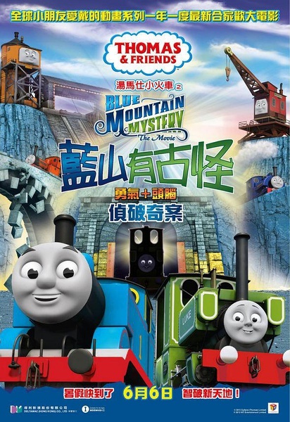 旧韦斯特伯里学院文凭毕业证怎么买假的